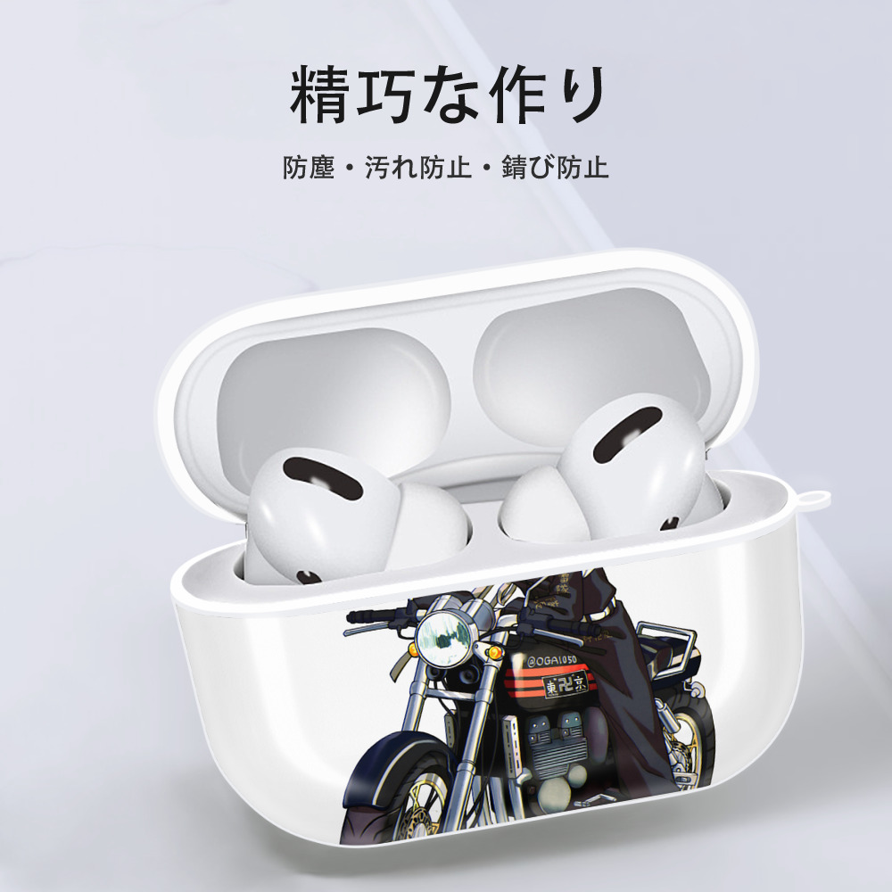 東京リベンジャーズ Tokyo Revengers 【AirPods Pro用】ハードシェル保護ケース 耐衝撃・防指紋・カラビナ付き商品仕様