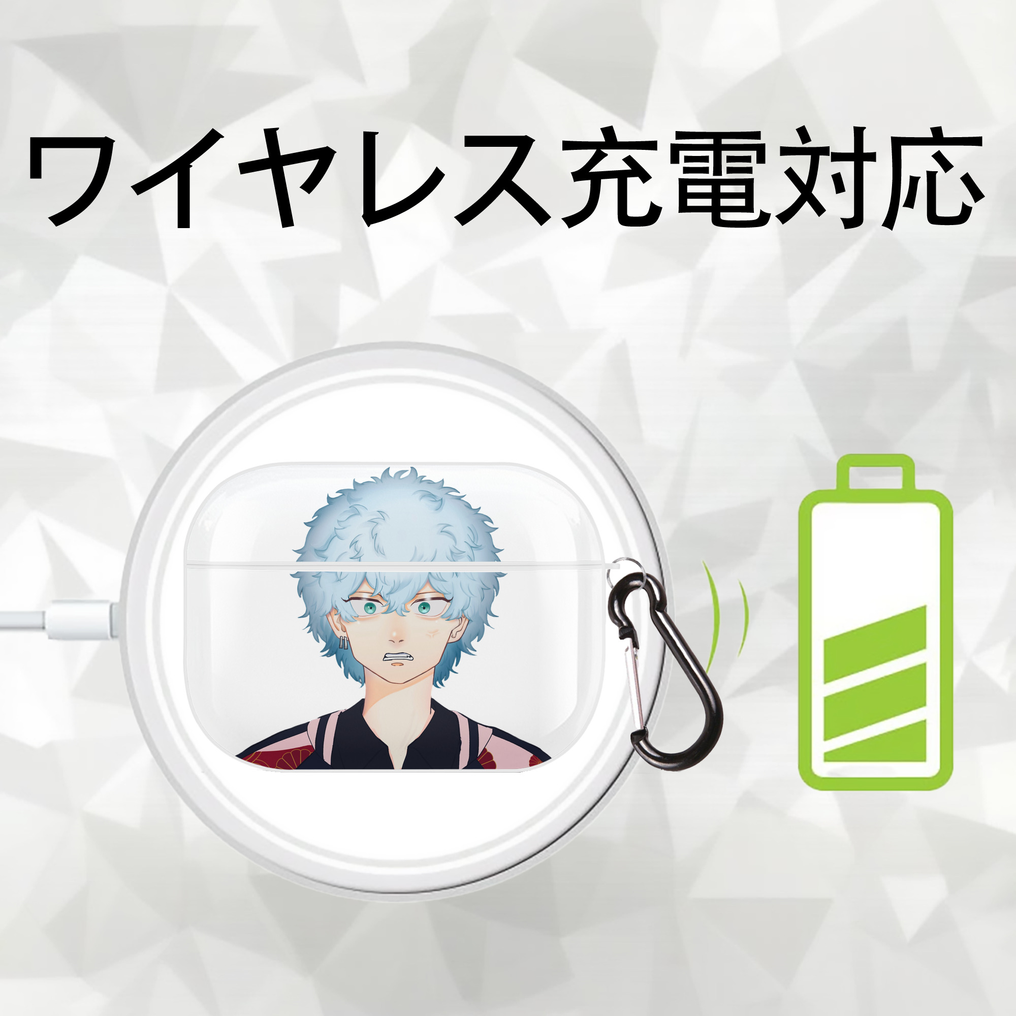 東京リベンジャーズ Tokyo Revengers 【AirPods Pro用】ハードシェル保護ケース 耐衝撃・防指紋・カラビナ付き商品仕様