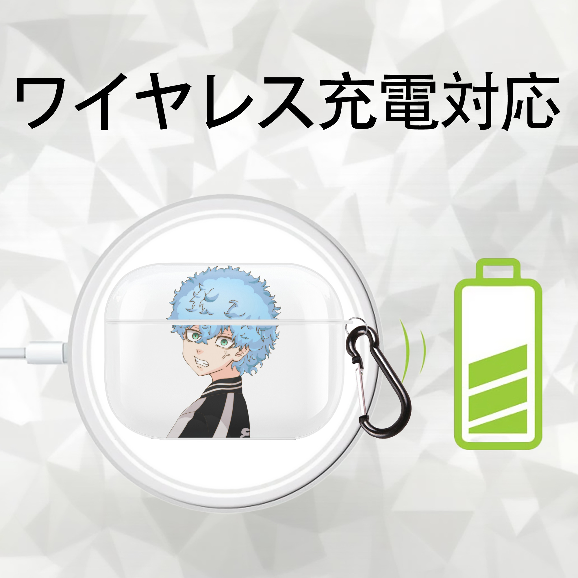 東京リベンジャーズ Tokyo Revengers 【AirPods Pro用】ハードシェル保護ケース 耐衝撃・防指紋・カラビナ付き商品仕様