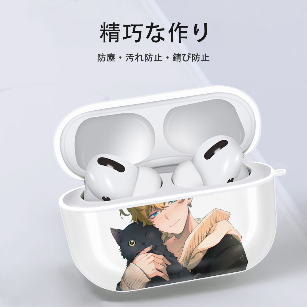 東京リベンジャーズ Tokyo Revengers 【AirPods Pro用】ハードシェル保護ケース 耐衝撃・防指紋・カラビナ付き商品仕様