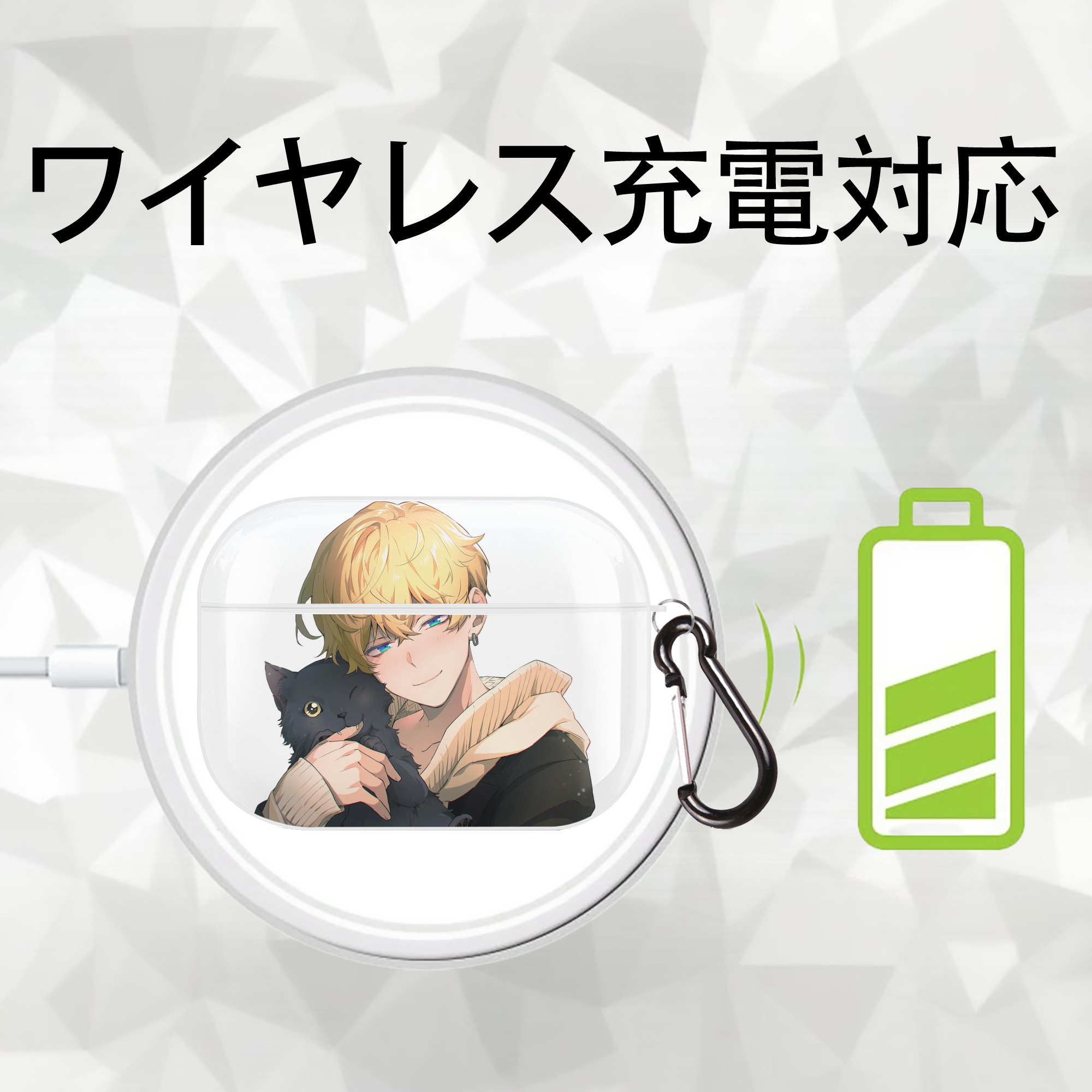 東京リベンジャーズ Tokyo Revengers 【AirPods Pro用】ハードシェル保護ケース 耐衝撃・防指紋・カラビナ付き商品仕様