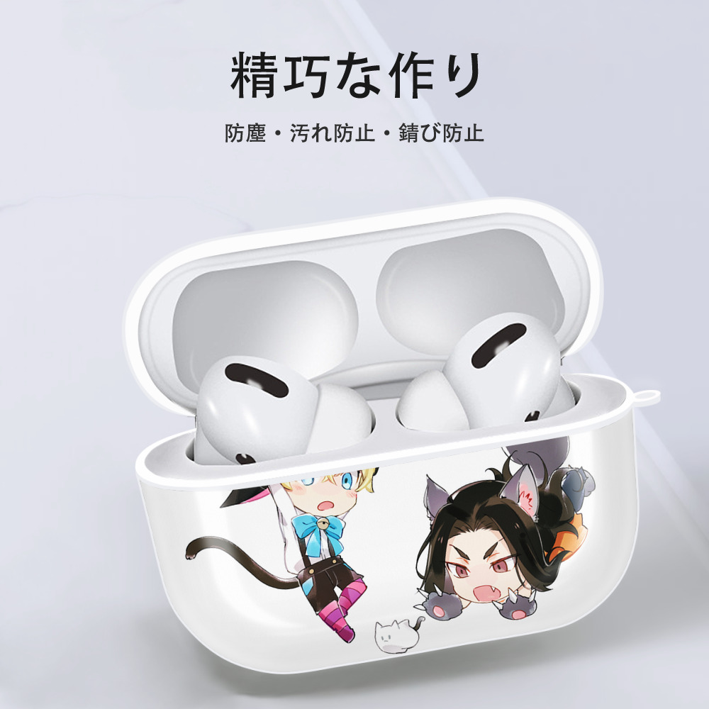 東京リベンジャーズ Tokyo Revengers 【AirPods Pro用】ハードシェル保護ケース 耐衝撃・防指紋・カラビナ付き商品仕様