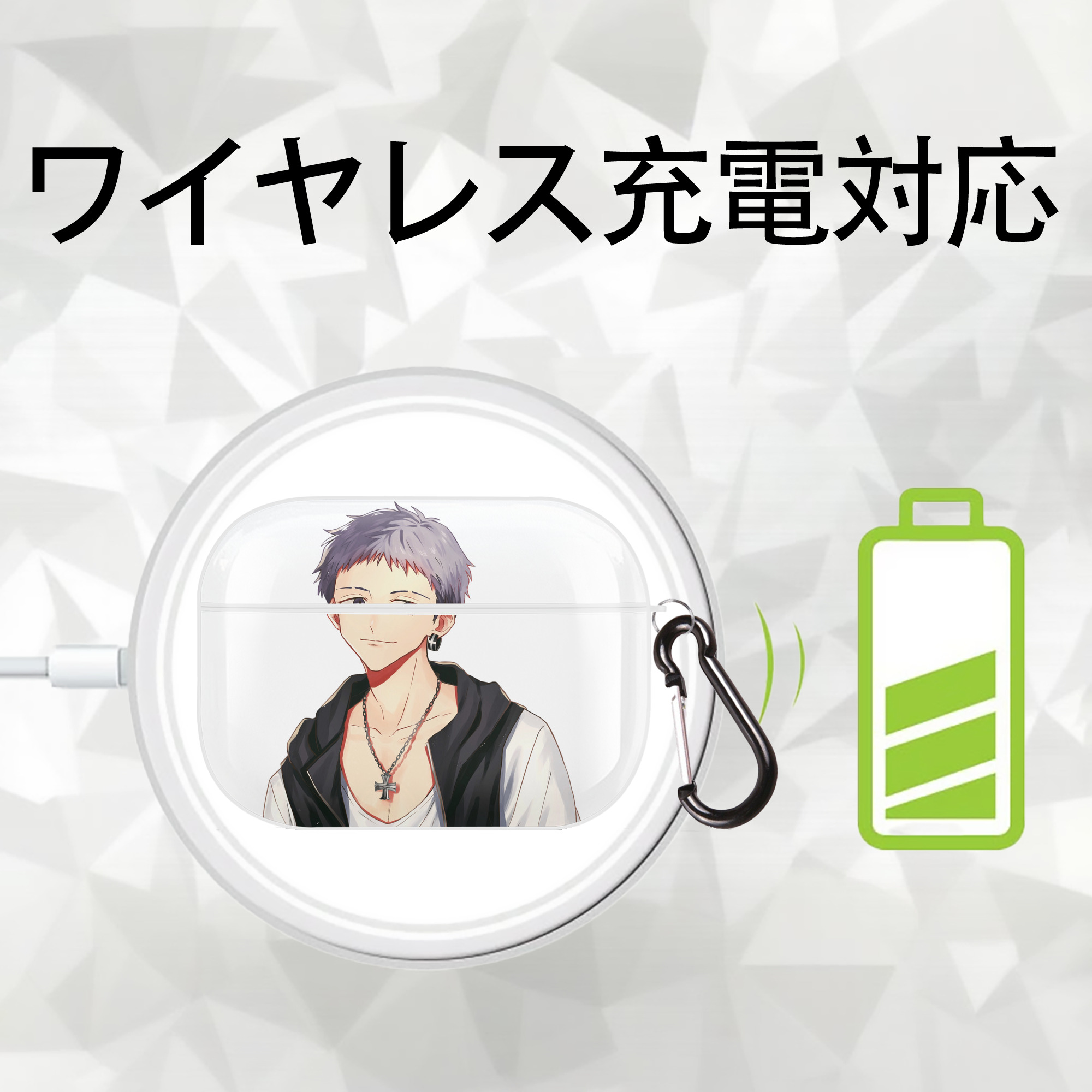 東京リベンジャーズ Tokyo Revengers 【AirPods Pro用】ハードシェル保護ケース 耐衝撃・防指紋・カラビナ付き商品仕様