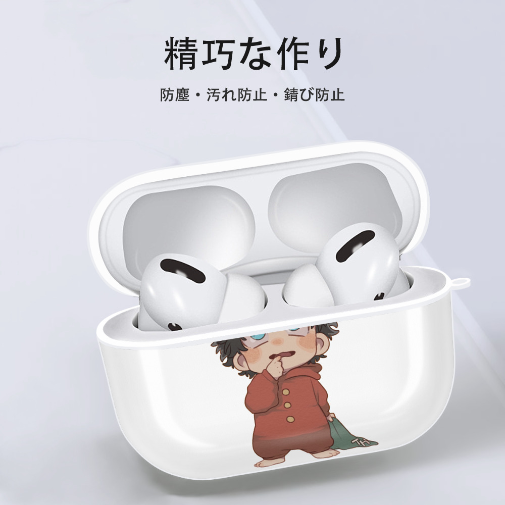 東京リベンジャーズ Tokyo Revengers 【AirPods Pro用】ハードシェル保護ケース 耐衝撃・防指紋・カラビナ付き商品仕様