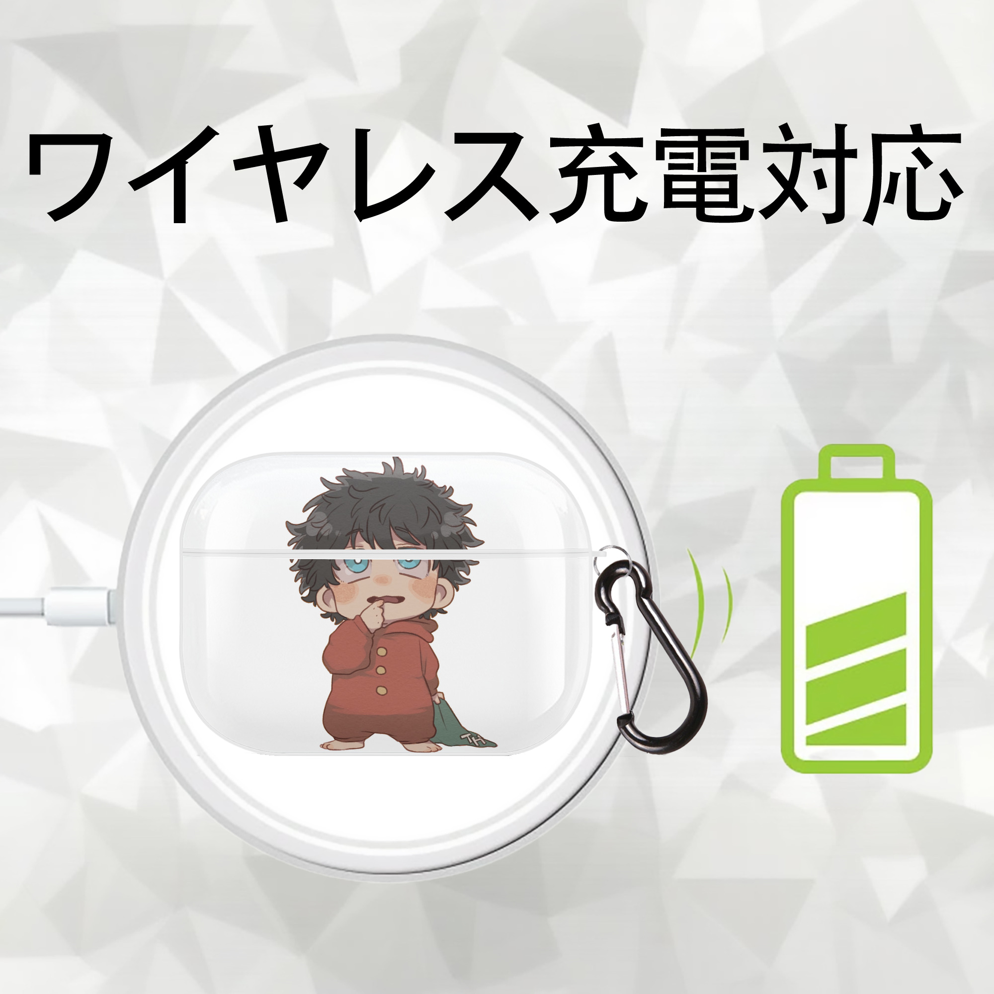 東京リベンジャーズ Tokyo Revengers 【AirPods Pro用】ハードシェル保護ケース 耐衝撃・防指紋・カラビナ付き商品仕様