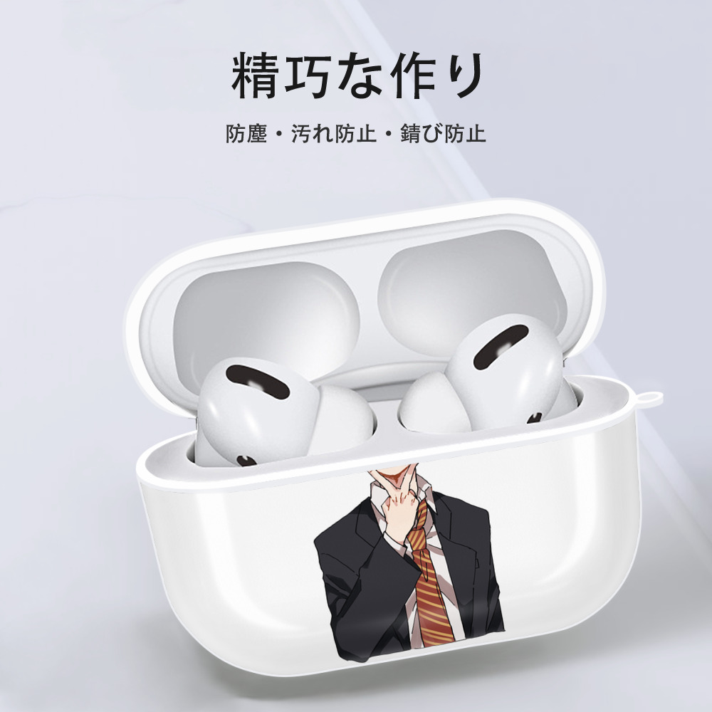 東京リベンジャーズ Tokyo Revengers 【AirPods Pro用】ハードシェル保護ケース 耐衝撃・防指紋・カラビナ付き商品仕様