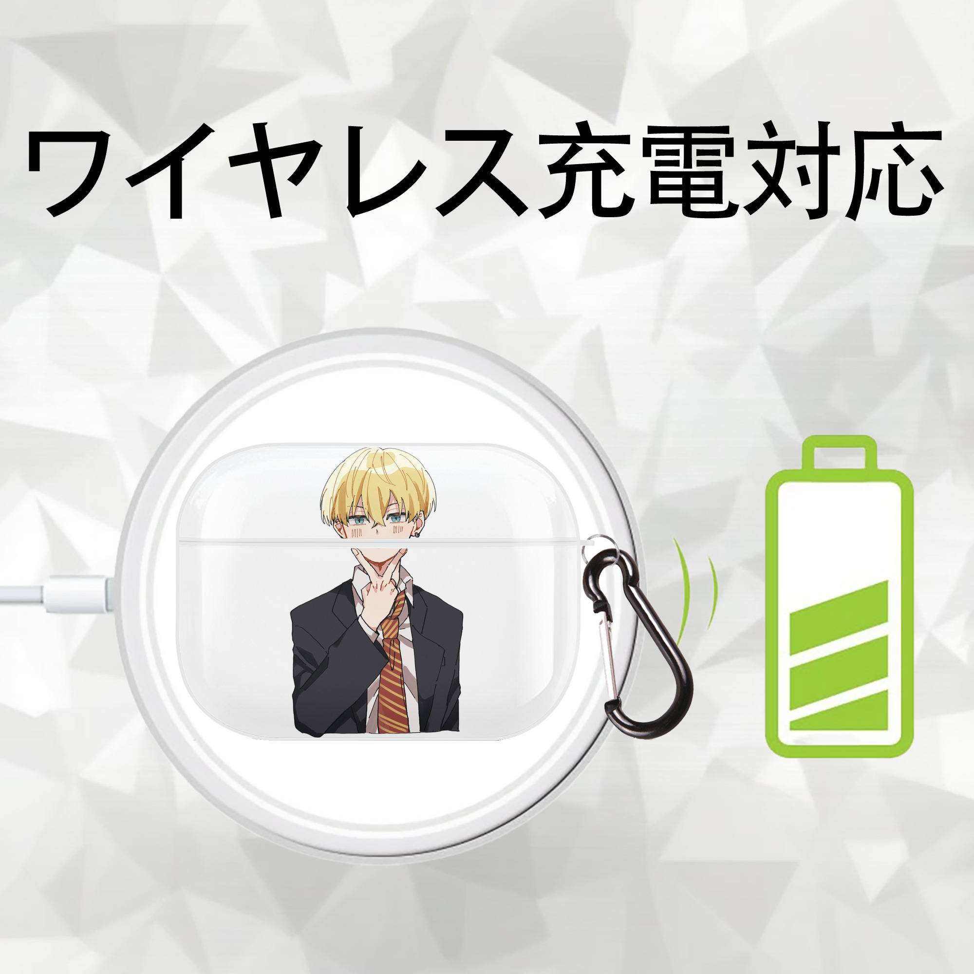 東京リベンジャーズ Tokyo Revengers 【AirPods Pro用】ハードシェル保護ケース 耐衝撃・防指紋・カラビナ付き商品仕様