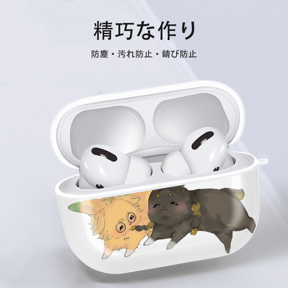 東京リベンジャーズ Tokyo Revengers 【AirPods Pro用】ハードシェル保護ケース 耐衝撃・防指紋・カラビナ付き商品仕様