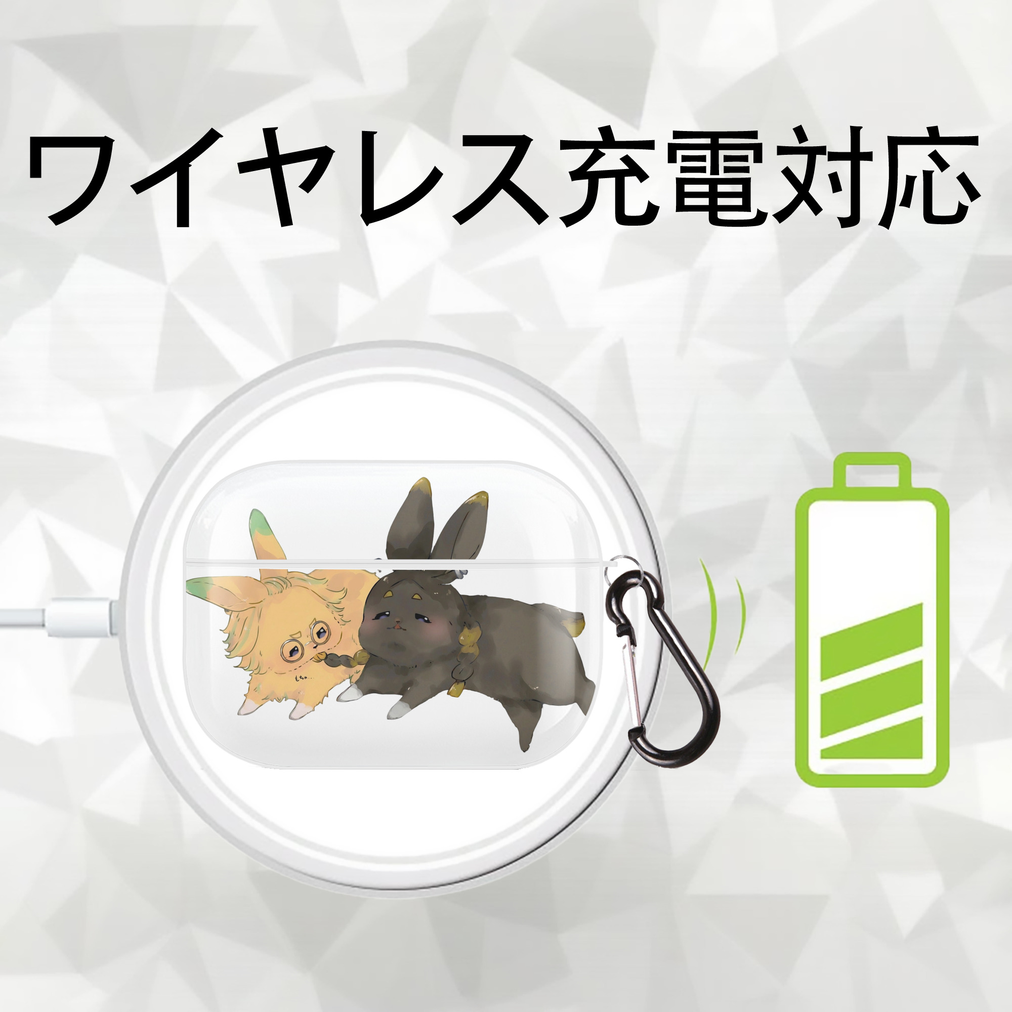 東京リベンジャーズ Tokyo Revengers 【AirPods Pro用】ハードシェル保護ケース 耐衝撃・防指紋・カラビナ付き商品仕様