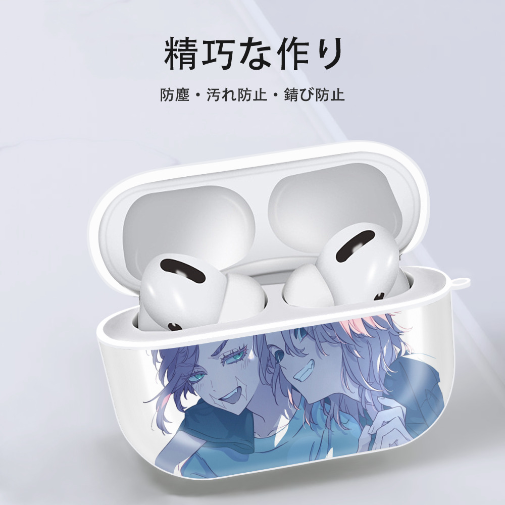 東京リベンジャーズ Tokyo Revengers 【AirPods Pro用】ハードシェル保護ケース 耐衝撃・防指紋・カラビナ付き商品仕様