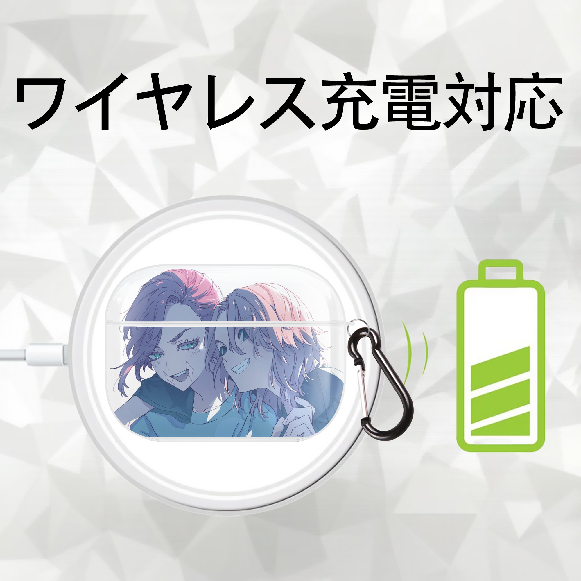 東京リベンジャーズ Tokyo Revengers 【AirPods Pro用】ハードシェル保護ケース 耐衝撃・防指紋・カラビナ付き商品仕様