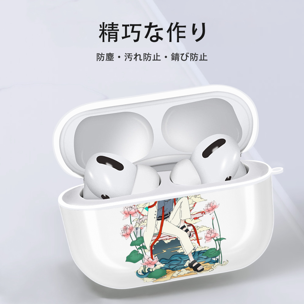 東京リベンジャーズ Tokyo Revengers 【AirPods Pro用】ハードシェル保護ケース 耐衝撃・防指紋・カラビナ付き商品仕様