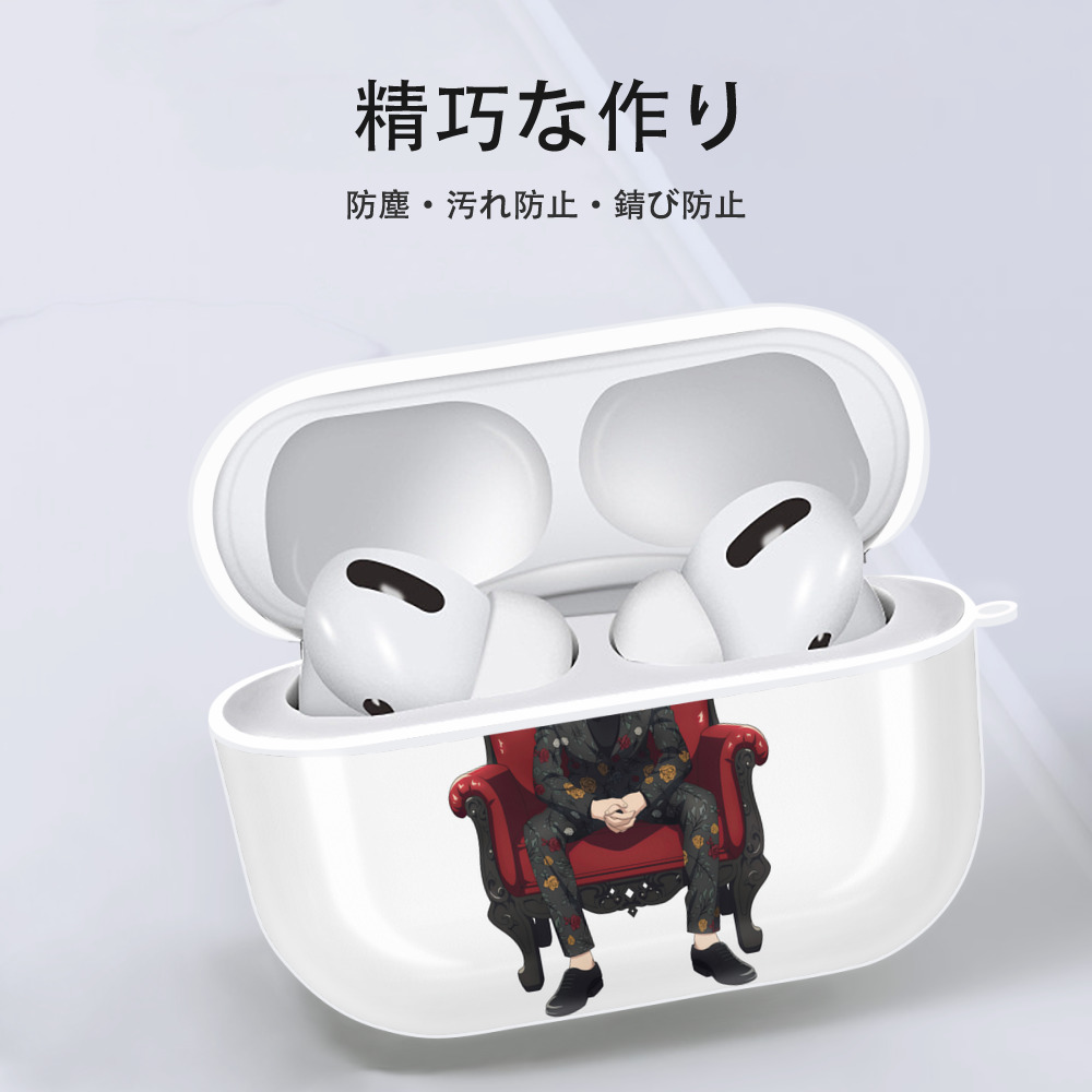 東京リベンジャーズ Tokyo Revengers 【AirPods Pro用】ハードシェル保護ケース 耐衝撃・防指紋・カラビナ付き商品仕様