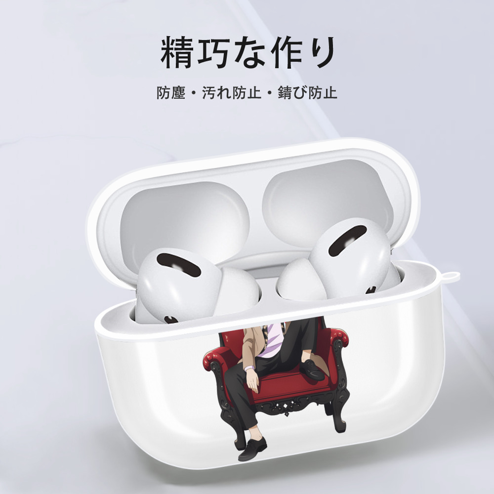 東京リベンジャーズ Tokyo Revengers 【AirPods Pro用】ハードシェル保護ケース 耐衝撃・防指紋・カラビナ付き商品仕様