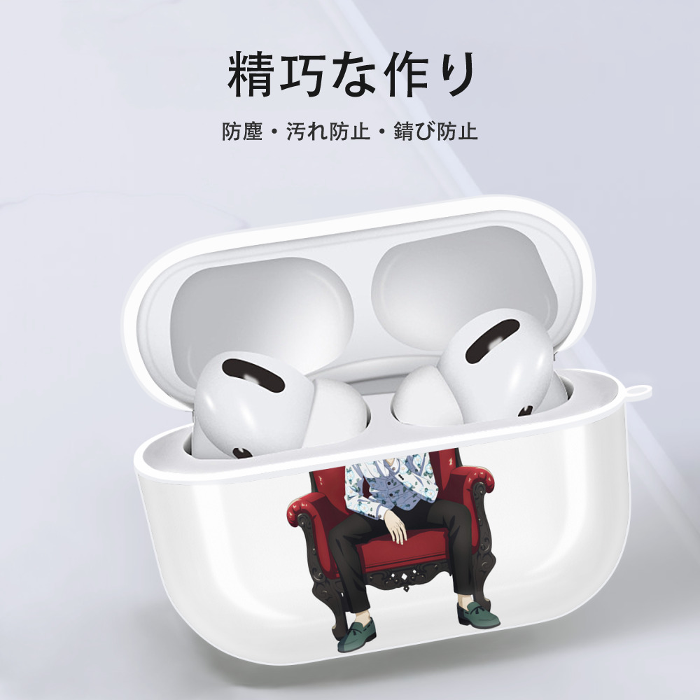 東京リベンジャーズ Tokyo Revengers 【AirPods Pro用】ハードシェル保護ケース 耐衝撃・防指紋・カラビナ付き商品仕様