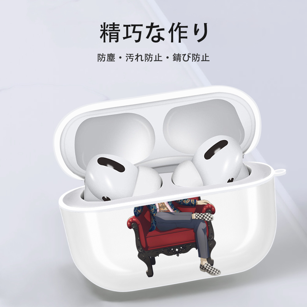 東京リベンジャーズ Tokyo Revengers 【AirPods Pro用】ハードシェル保護ケース 耐衝撃・防指紋・カラビナ付き商品仕様