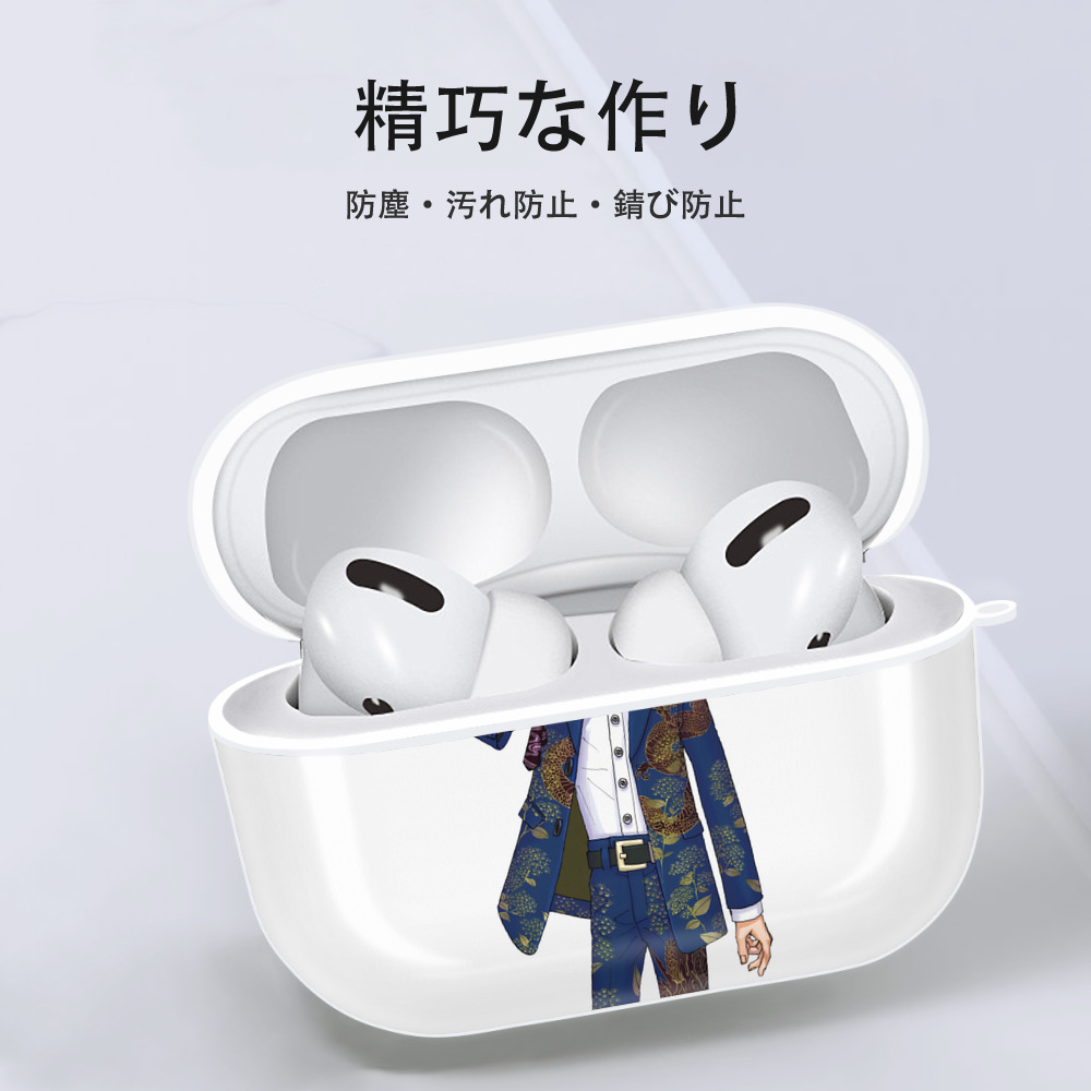 東京リベンジャーズ Tokyo Revengers 【AirPods Pro用】ハードシェル保護ケース 耐衝撃・防指紋・カラビナ付き商品仕様