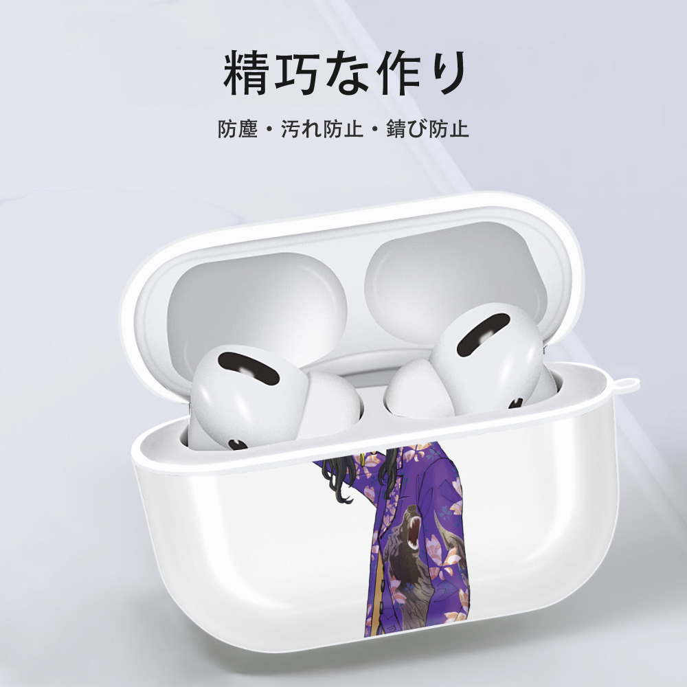 東京リベンジャーズ Tokyo Revengers 【AirPods Pro用】ハードシェル保護ケース 耐衝撃・防指紋・カラビナ付き商品仕様