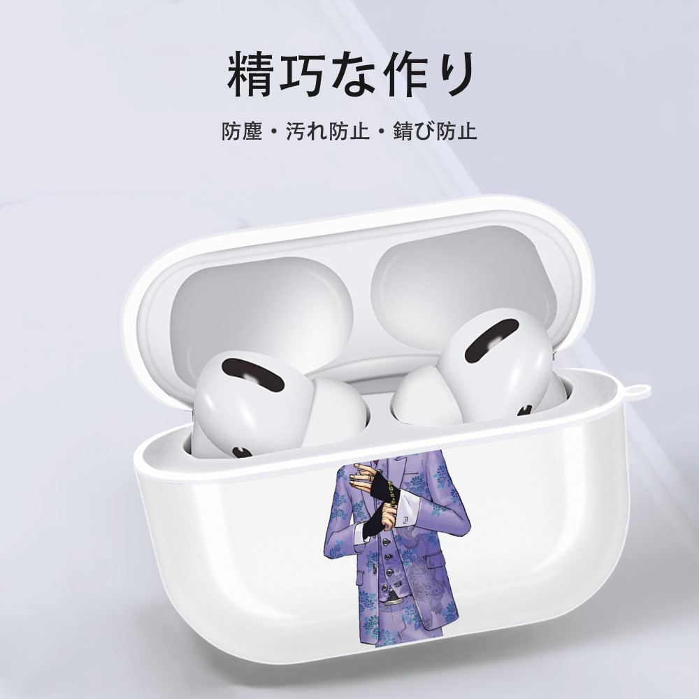 東京リベンジャーズ Tokyo Revengers 【AirPods Pro用】ハードシェル保護ケース 耐衝撃・防指紋・カラビナ付き商品仕様