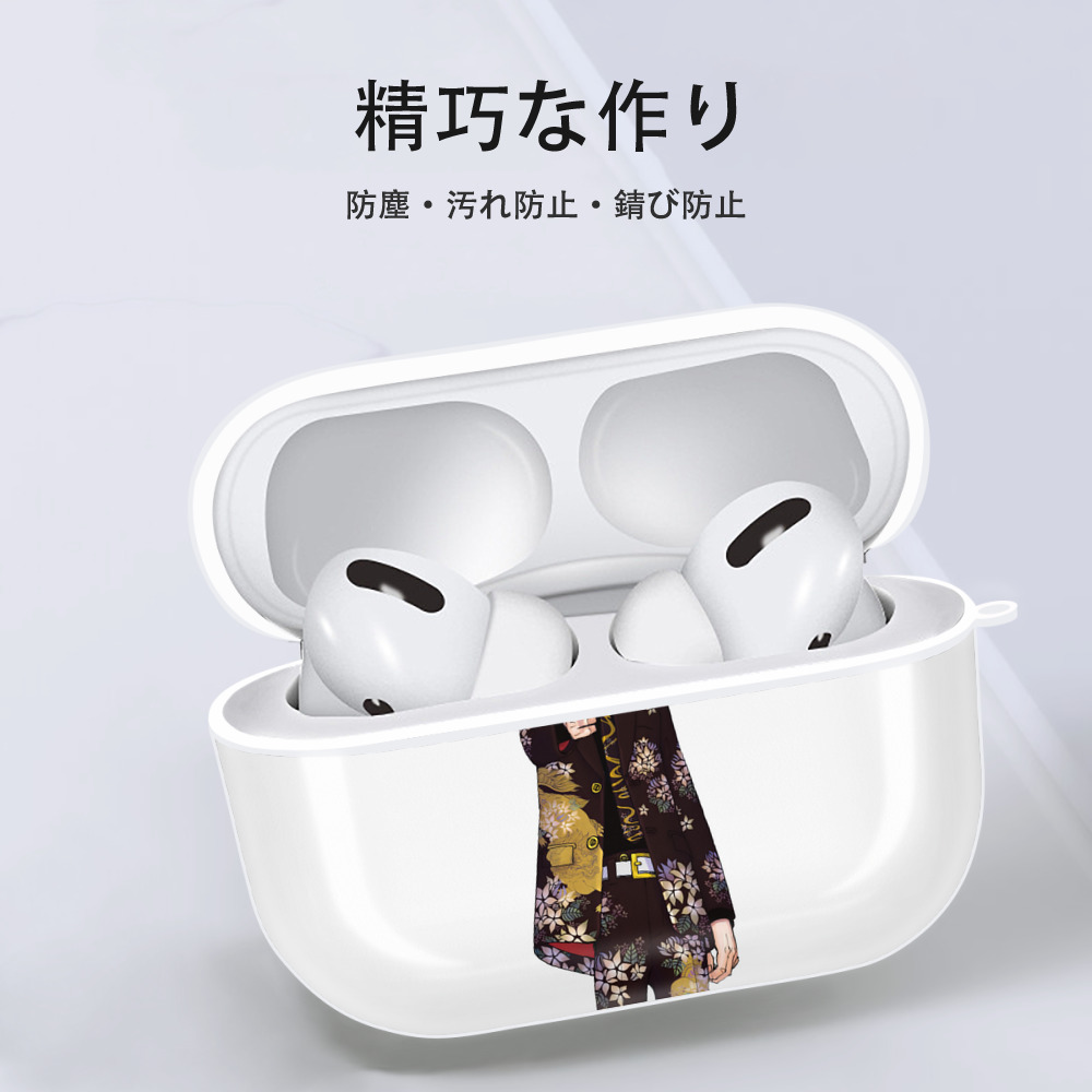 東京リベンジャーズ Tokyo Revengers 【AirPods Pro用】ハードシェル保護ケース 耐衝撃・防指紋・カラビナ付き商品仕様
