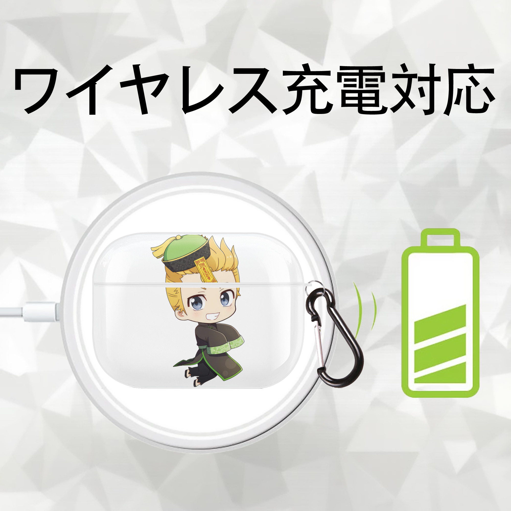 東京リベンジャーズ Tokyo Revengers 【AirPods Pro用】ハードシェル保護ケース 耐衝撃・防指紋・カラビナ付き商品仕様
