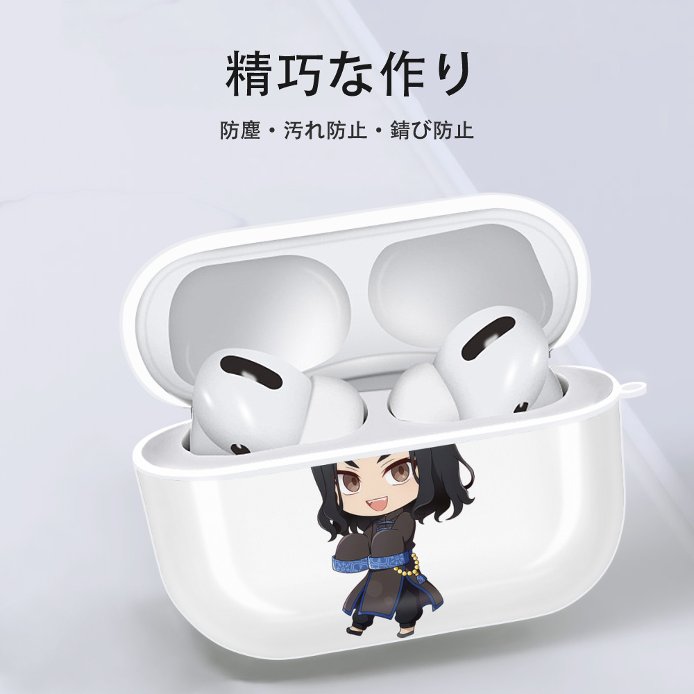 東京リベンジャーズ Tokyo Revengers 【AirPods Pro用】ハードシェル保護ケース 耐衝撃・防指紋・カラビナ付き商品仕様
