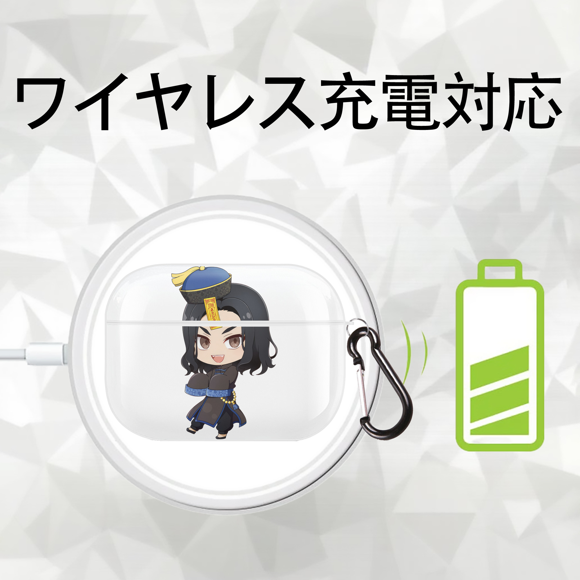東京リベンジャーズ Tokyo Revengers 【AirPods Pro用】ハードシェル保護ケース 耐衝撃・防指紋・カラビナ付き商品仕様