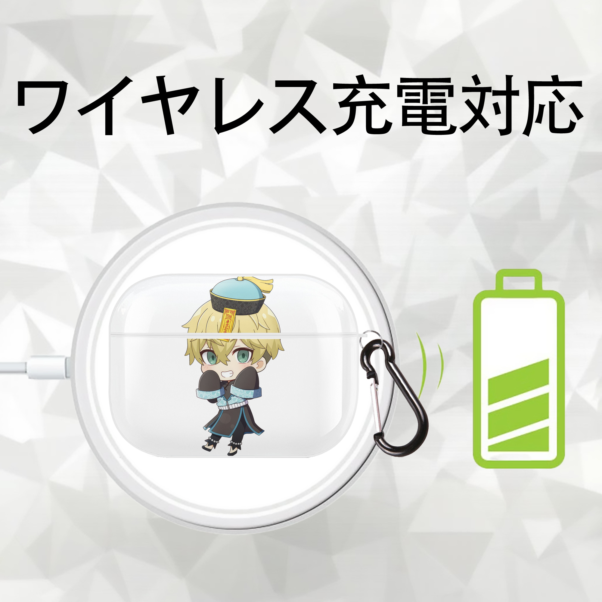 東京リベンジャーズ Tokyo Revengers 【AirPods Pro用】ハードシェル保護ケース 耐衝撃・防指紋・カラビナ付き商品仕様