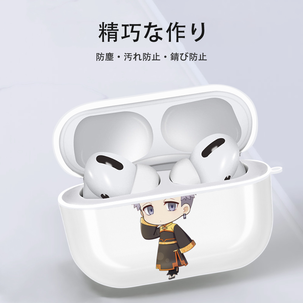 東京リベンジャーズ Tokyo Revengers 【AirPods Pro用】ハードシェル保護ケース 耐衝撃・防指紋・カラビナ付き商品仕様