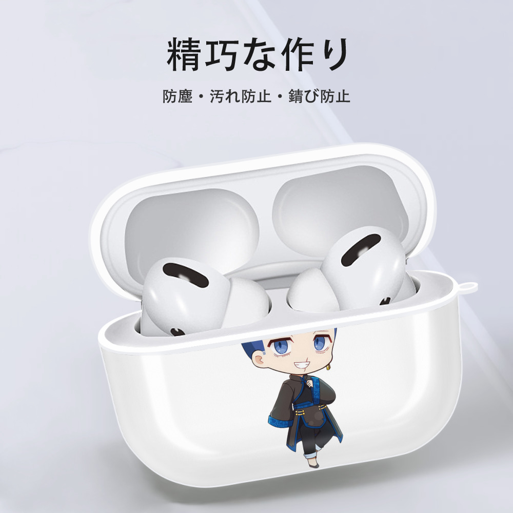 東京リベンジャーズ Tokyo Revengers 【AirPods Pro用】ハードシェル保護ケース 耐衝撃・防指紋・カラビナ付き商品仕様