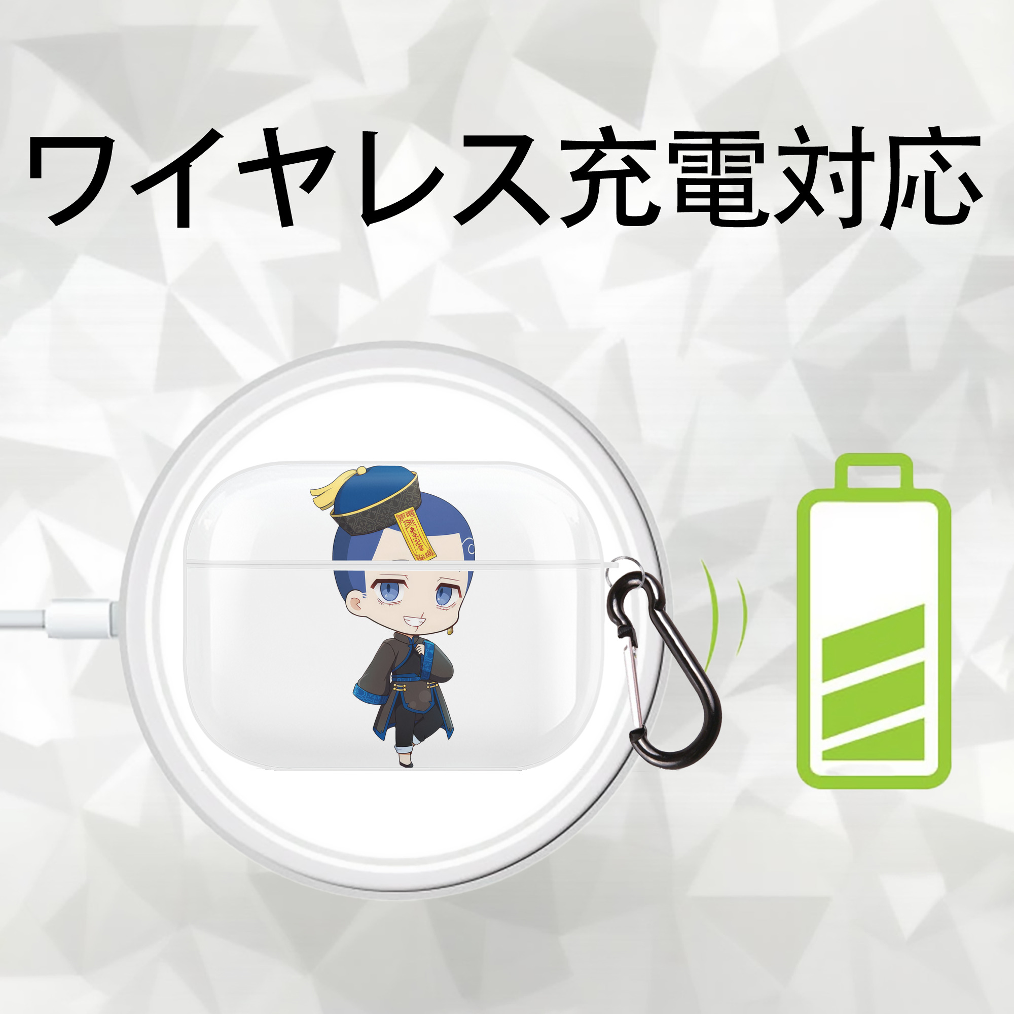 東京リベンジャーズ Tokyo Revengers 【AirPods Pro用】ハードシェル保護ケース 耐衝撃・防指紋・カラビナ付き商品仕様