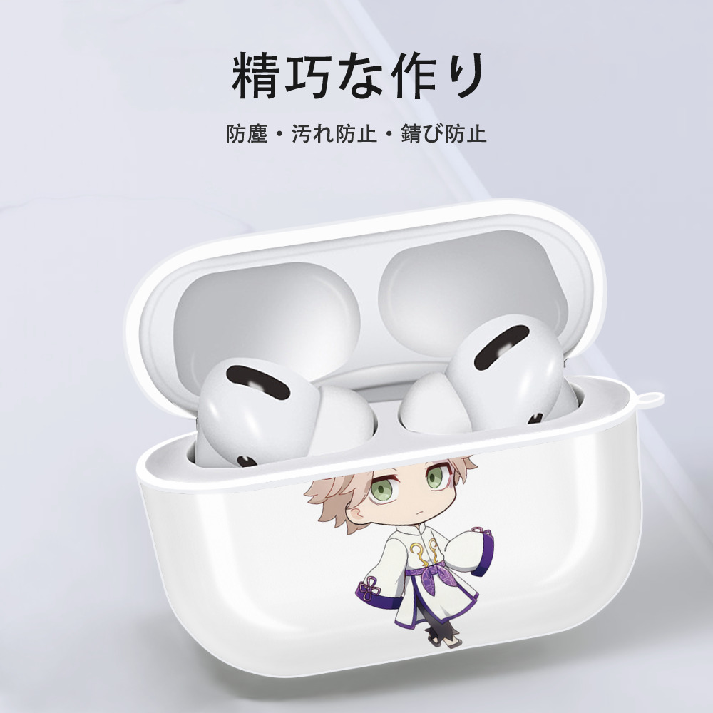 東京リベンジャーズ Tokyo Revengers 【AirPods Pro用】ハードシェル保護ケース 耐衝撃・防指紋・カラビナ付き商品仕様