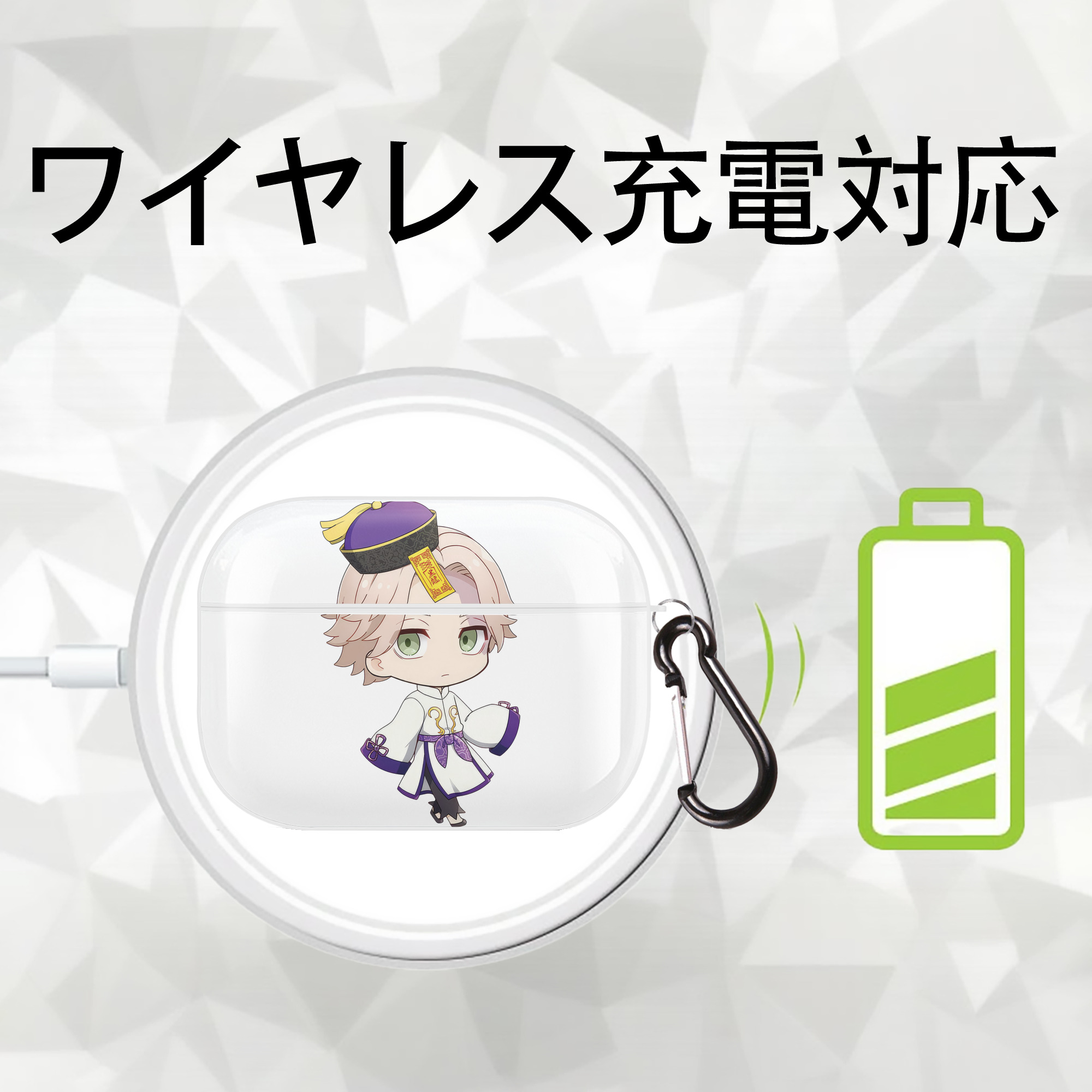 東京リベンジャーズ Tokyo Revengers 【AirPods Pro用】ハードシェル保護ケース 耐衝撃・防指紋・カラビナ付き商品仕様