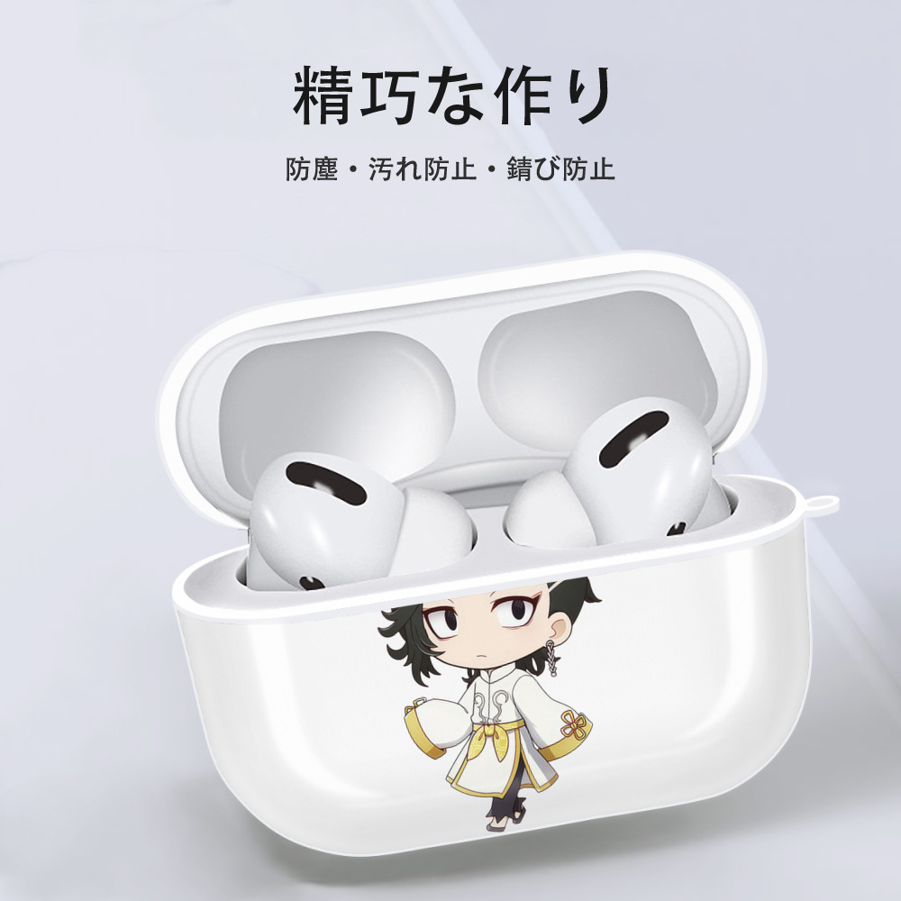東京リベンジャーズ Tokyo Revengers 【AirPods Pro用】ハードシェル保護ケース 耐衝撃・防指紋・カラビナ付き商品仕様