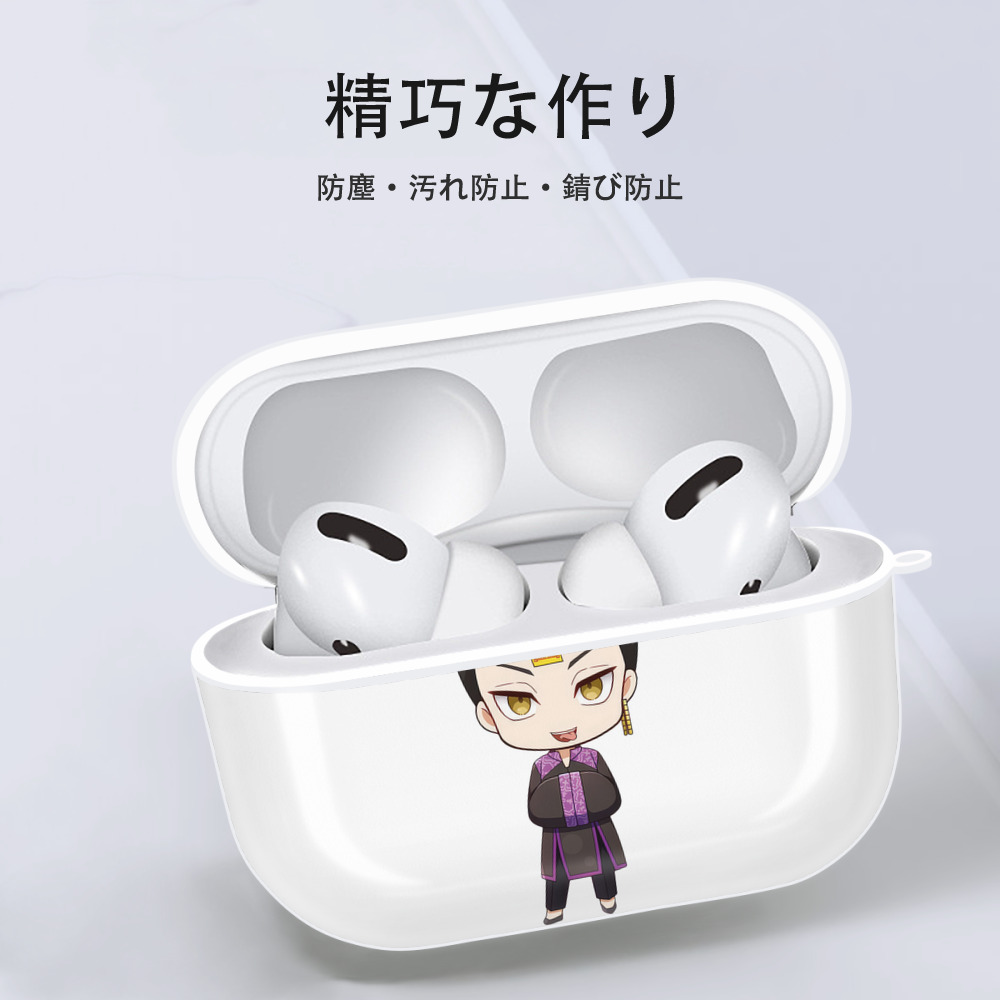 東京リベンジャーズ Tokyo Revengers 【AirPods Pro用】ハードシェル保護ケース 耐衝撃・防指紋・カラビナ付き商品仕様