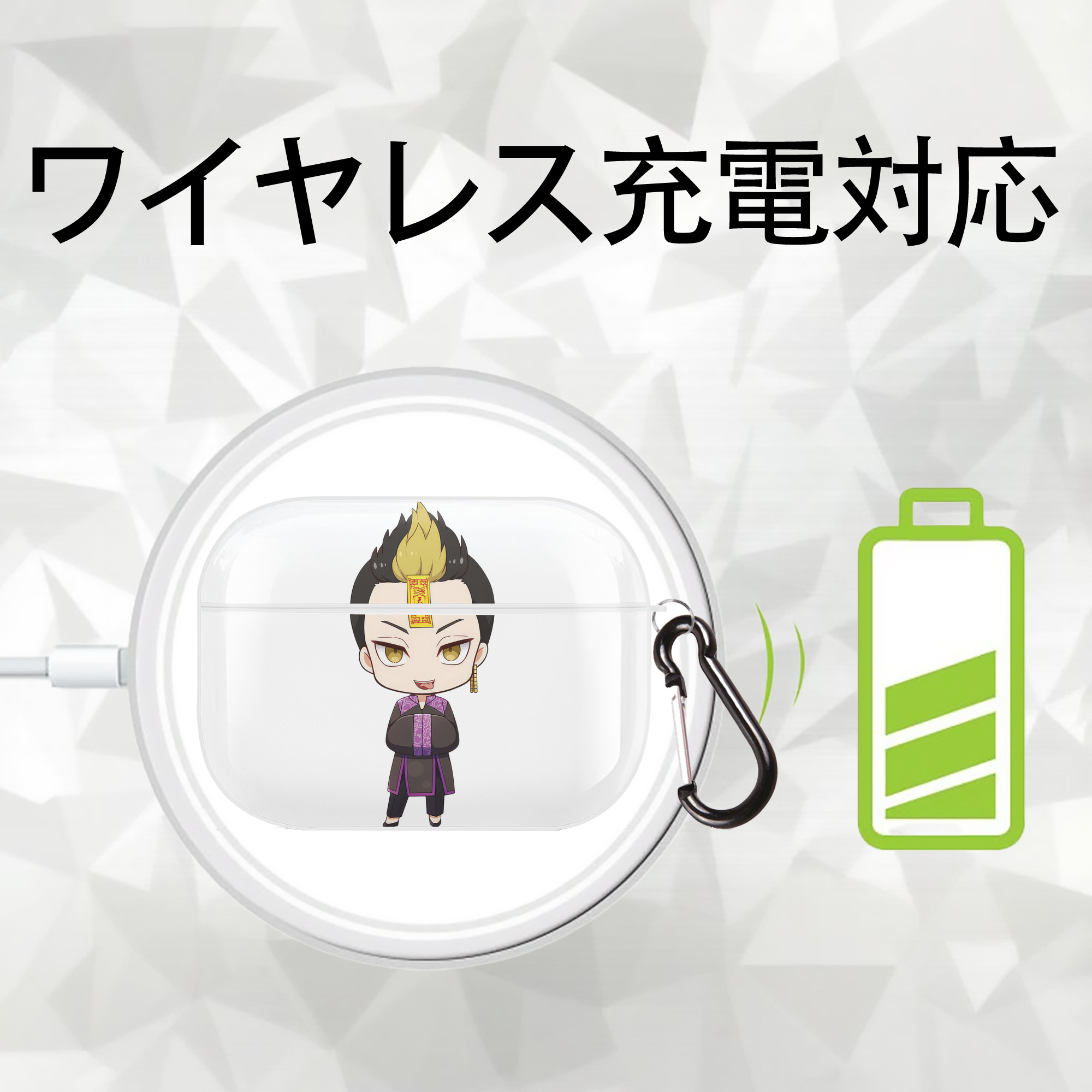 東京リベンジャーズ Tokyo Revengers 【AirPods Pro用】ハードシェル保護ケース 耐衝撃・防指紋・カラビナ付き商品仕様