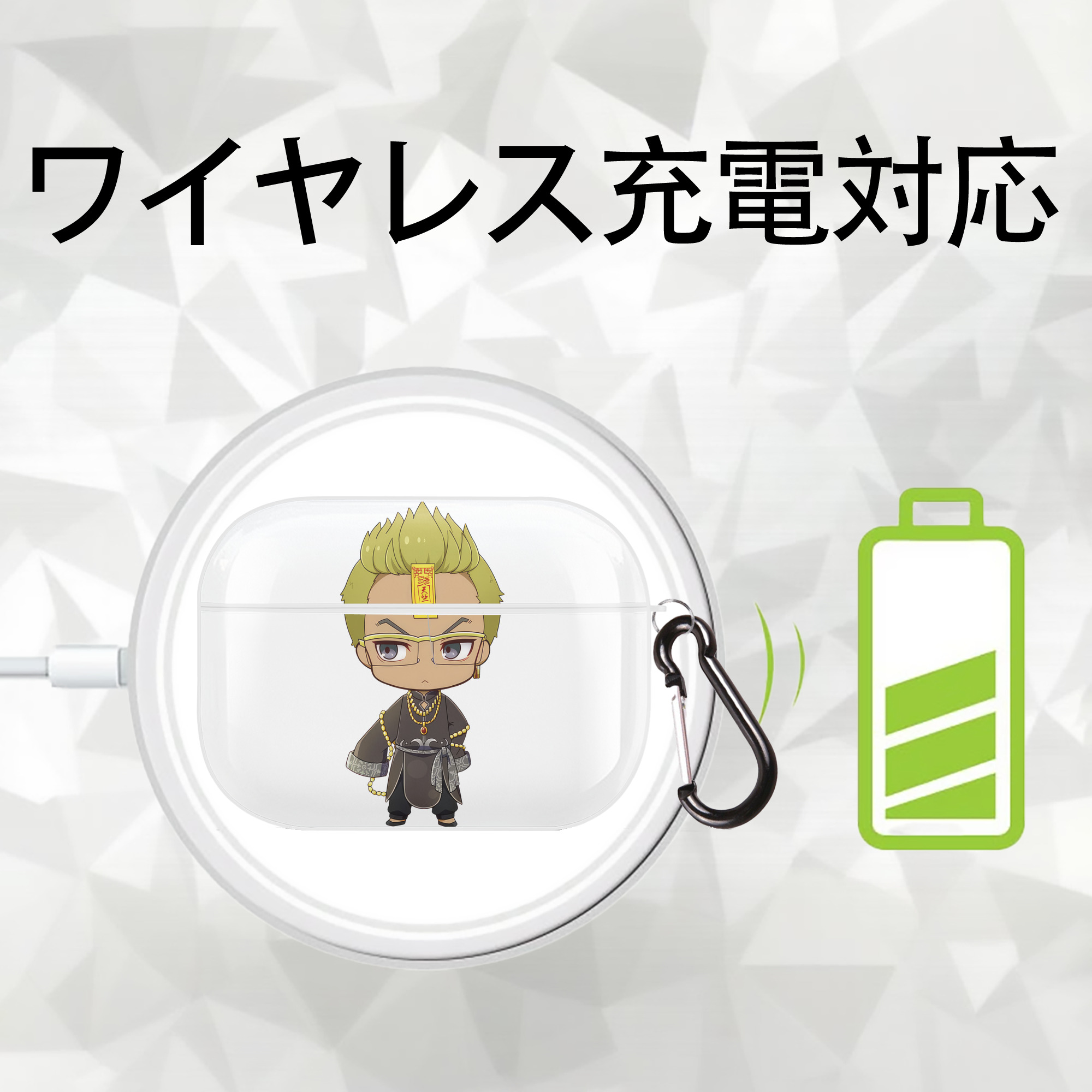 東京リベンジャーズ Tokyo Revengers 【AirPods Pro用】ハードシェル保護ケース 耐衝撃・防指紋・カラビナ付き商品仕様