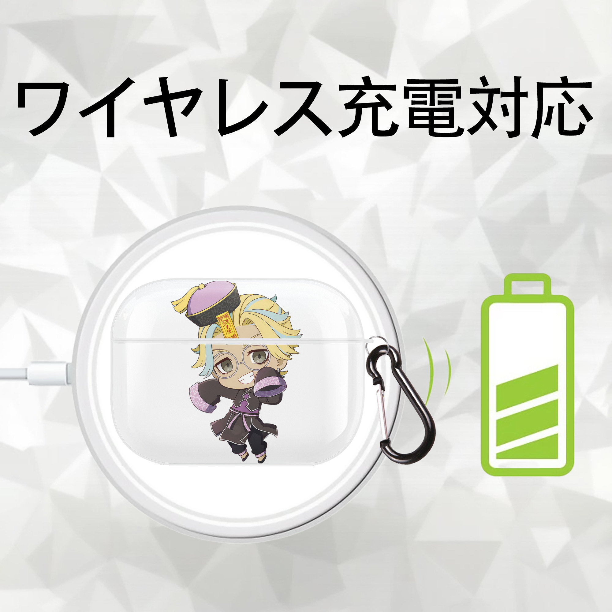 東京リベンジャーズ Tokyo Revengers 【AirPods Pro用】ハードシェル保護ケース 耐衝撃・防指紋・カラビナ付き商品仕様