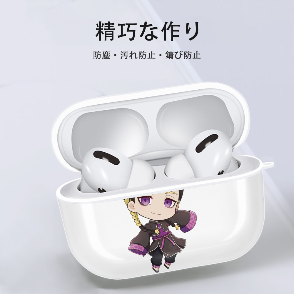 東京リベンジャーズ Tokyo Revengers 【AirPods Pro用】ハードシェル保護ケース 耐衝撃・防指紋・カラビナ付き商品仕様