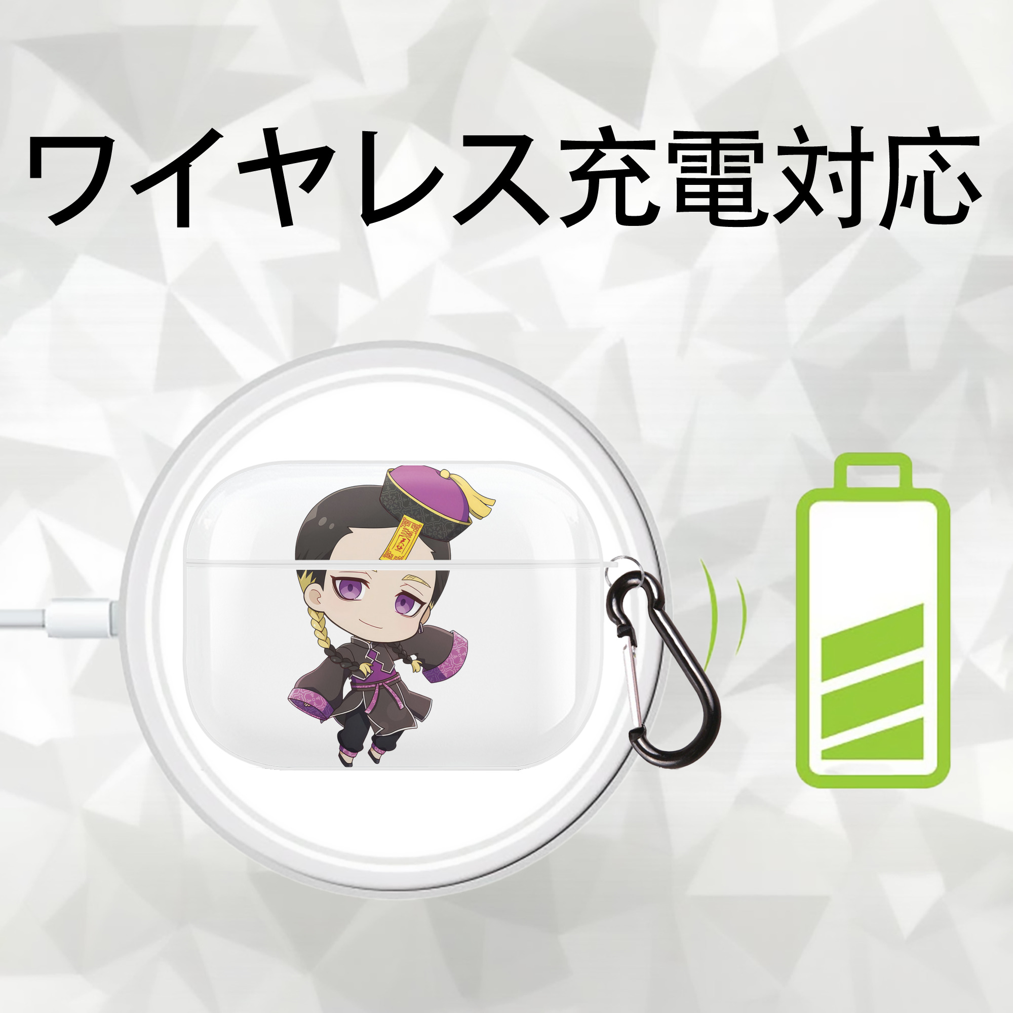 東京リベンジャーズ Tokyo Revengers 【AirPods Pro用】ハードシェル保護ケース 耐衝撃・防指紋・カラビナ付き商品仕様