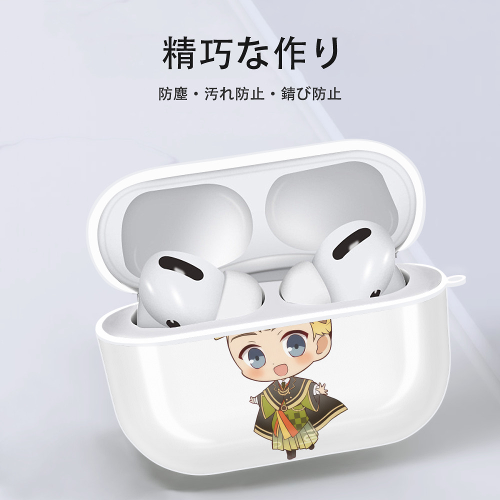 東京リベンジャーズ Tokyo Revengers 【AirPods Pro用】ハードシェル保護ケース 耐衝撃・防指紋・カラビナ付き商品仕様