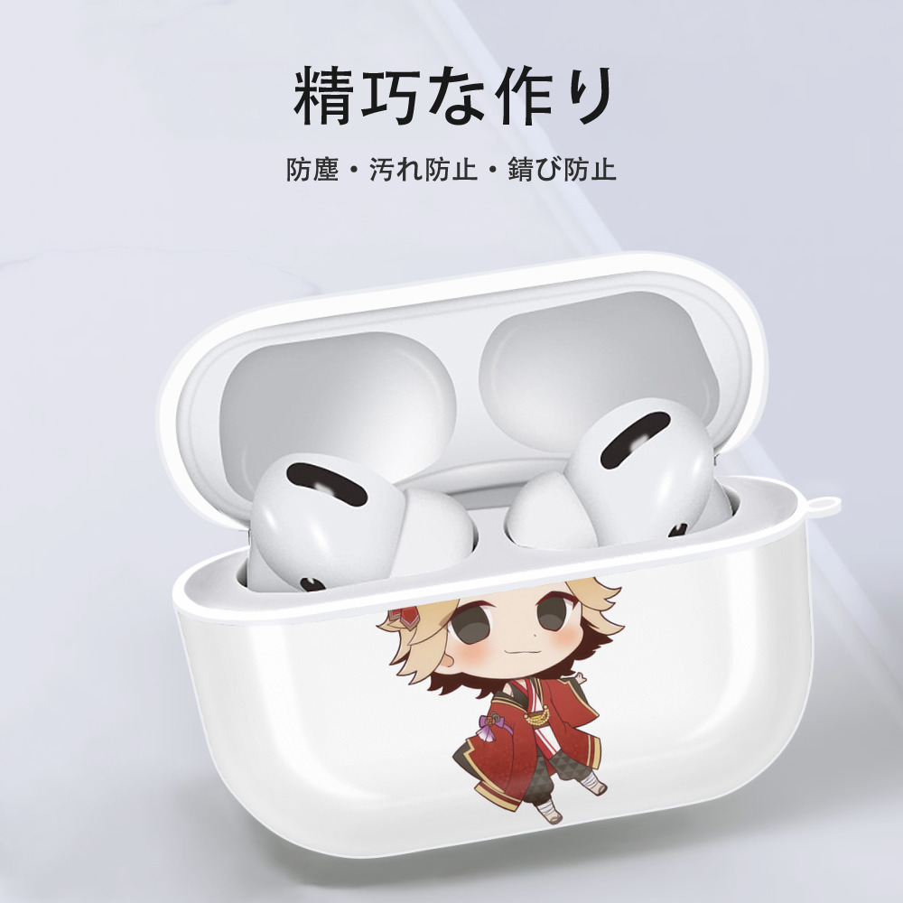 東京リベンジャーズ Tokyo Revengers 【AirPods Pro用】ハードシェル保護ケース 耐衝撃・防指紋・カラビナ付き商品仕様
