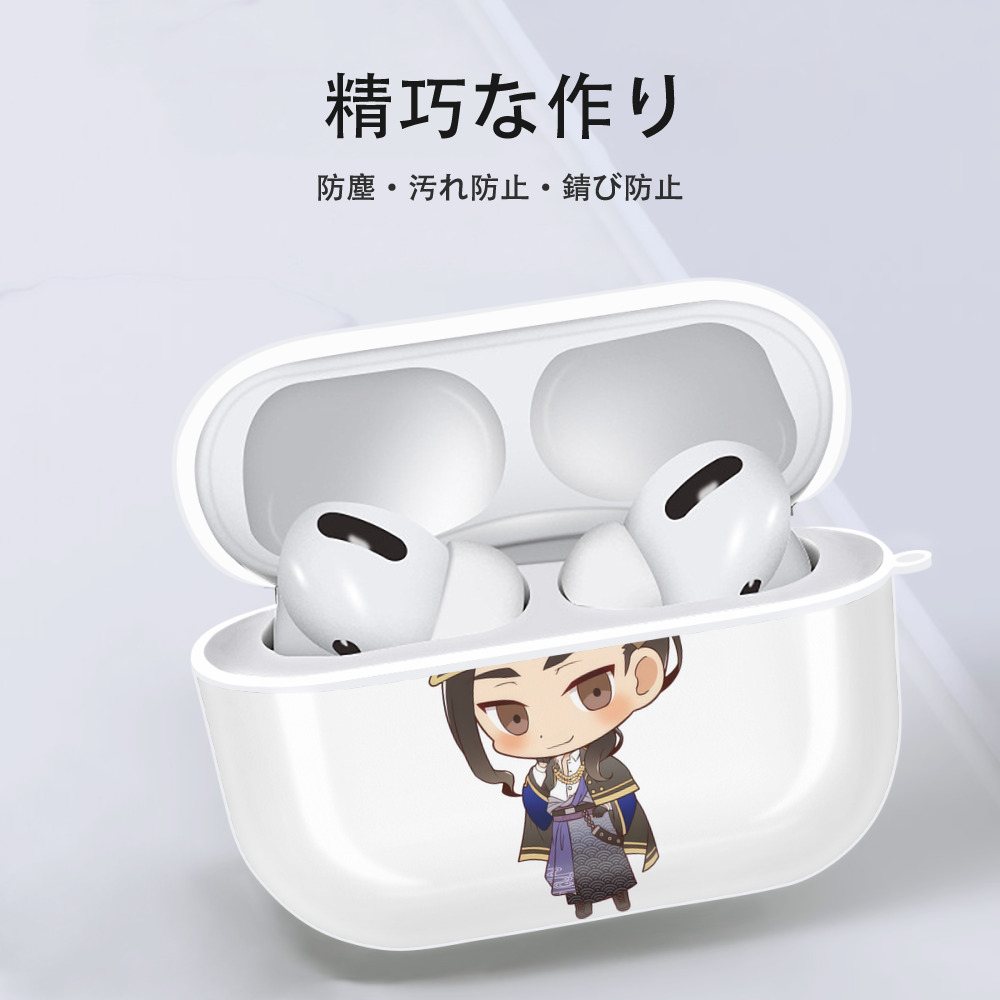 東京リベンジャーズ Tokyo Revengers 【AirPods Pro用】ハードシェル保護ケース 耐衝撃・防指紋・カラビナ付き商品仕様