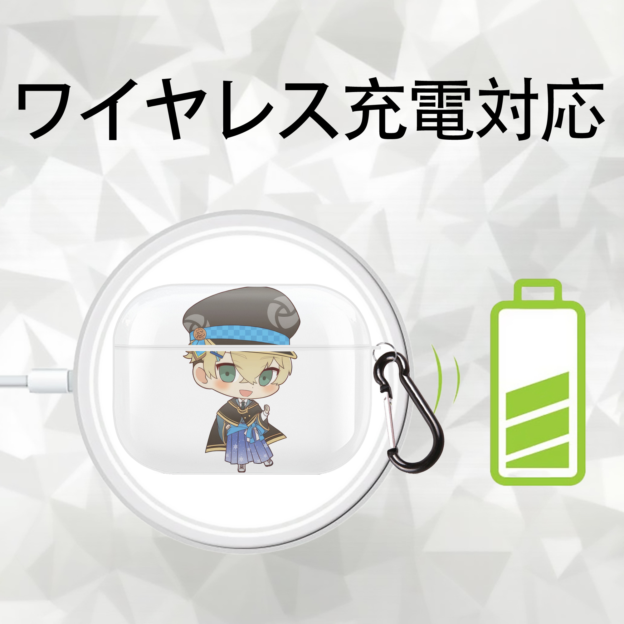 東京リベンジャーズ Tokyo Revengers 【AirPods Pro用】ハードシェル保護ケース 耐衝撃・防指紋・カラビナ付き商品仕様