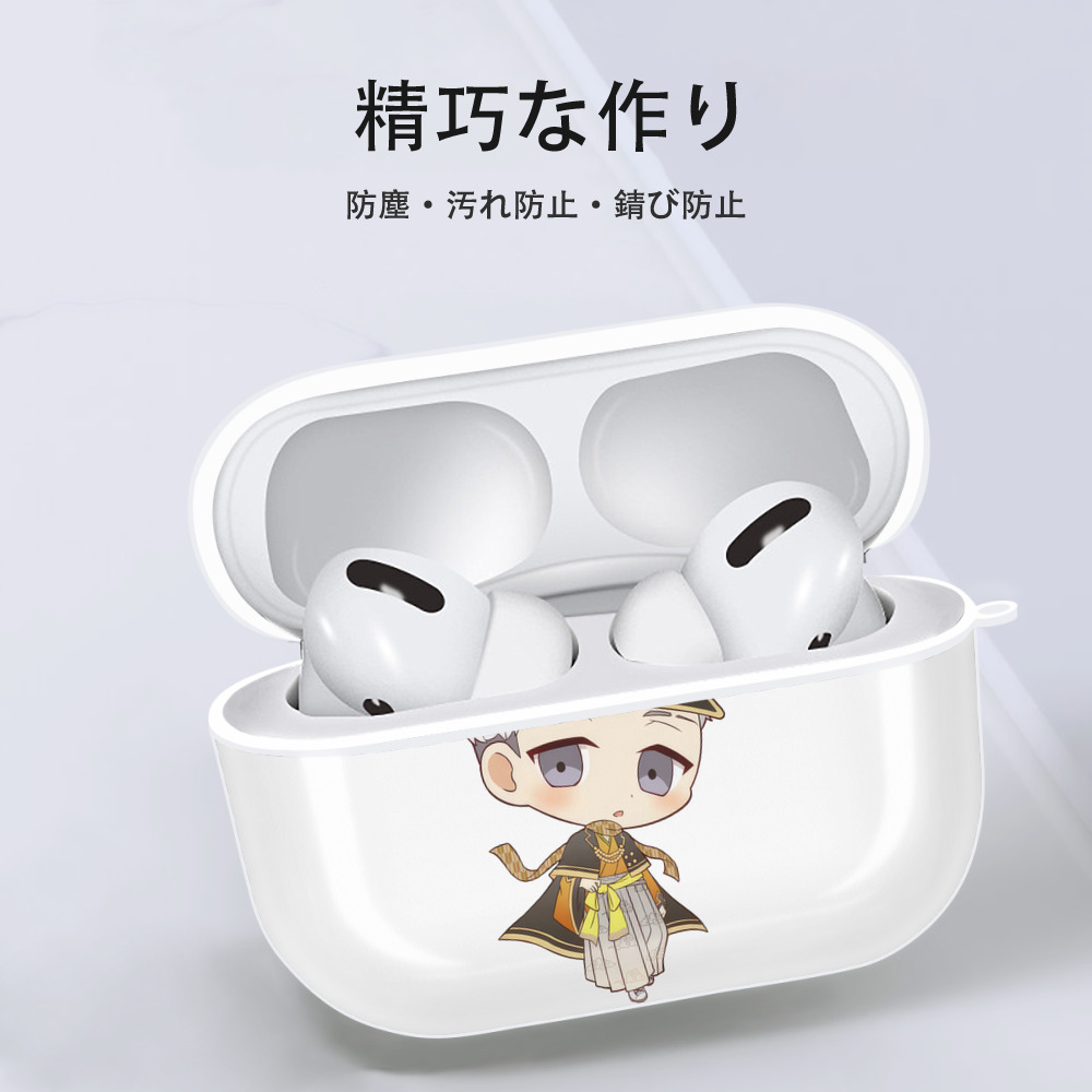 東京リベンジャーズ Tokyo Revengers 【AirPods Pro用】ハードシェル保護ケース 耐衝撃・防指紋・カラビナ付き商品仕様