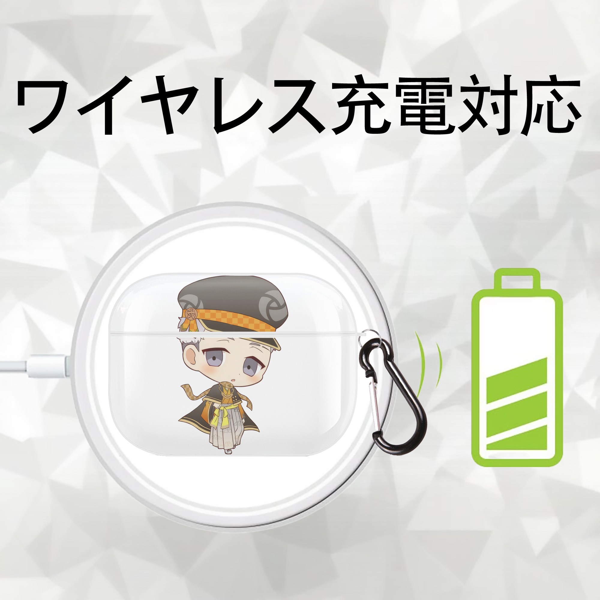 東京リベンジャーズ Tokyo Revengers 【AirPods Pro用】ハードシェル保護ケース 耐衝撃・防指紋・カラビナ付き商品仕様
