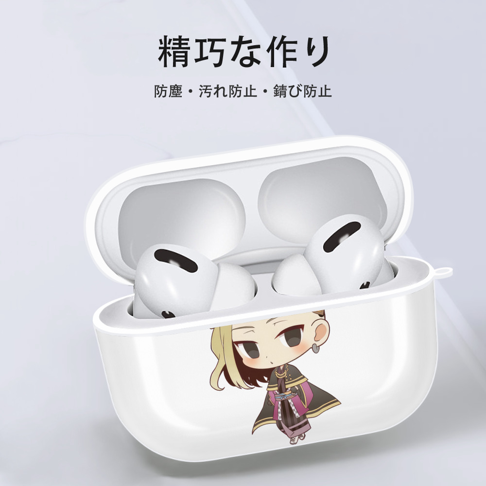 東京リベンジャーズ Tokyo Revengers 【AirPods Pro用】ハードシェル保護ケース 耐衝撃・防指紋・カラビナ付き商品仕様