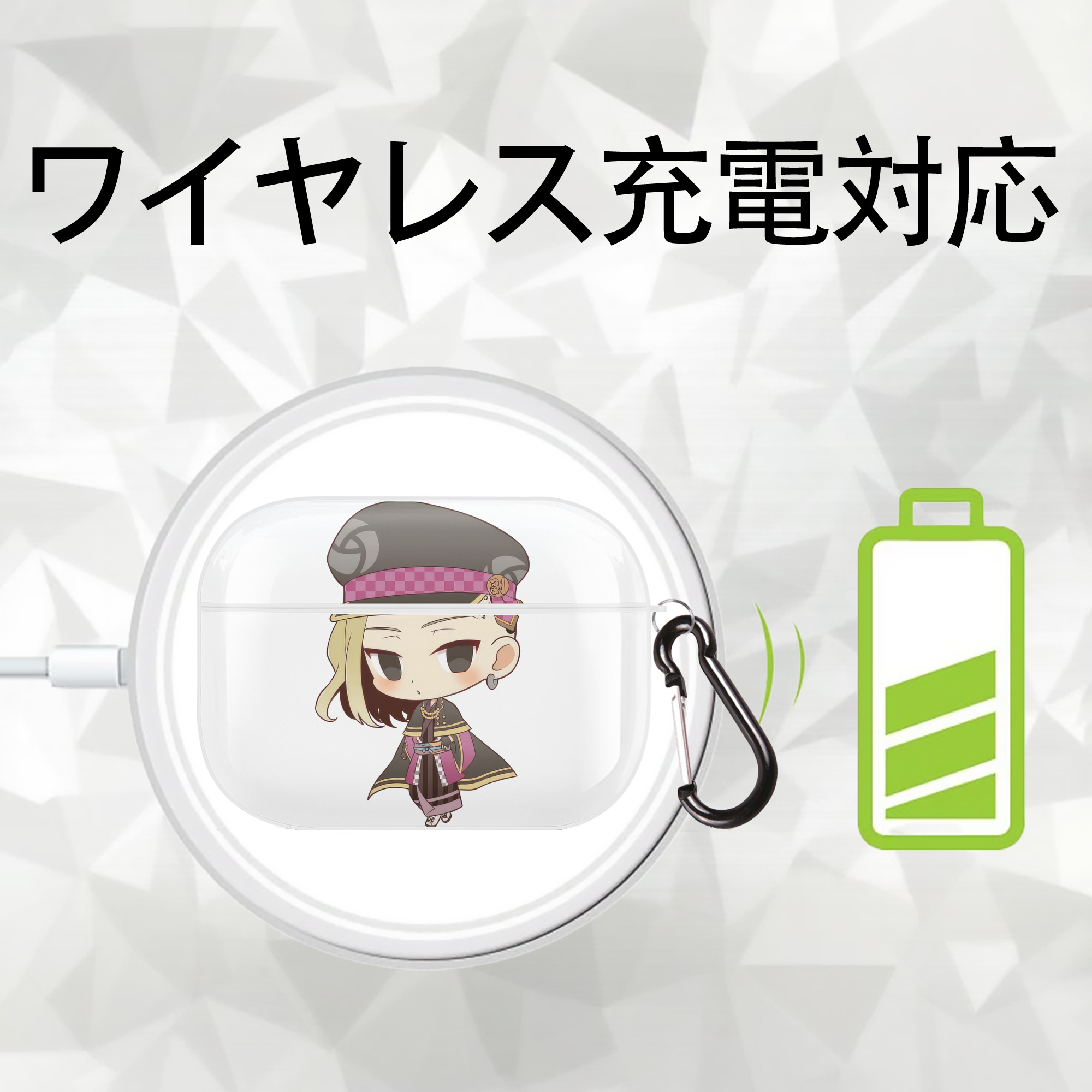 東京リベンジャーズ Tokyo Revengers 【AirPods Pro用】ハードシェル保護ケース 耐衝撃・防指紋・カラビナ付き商品仕様