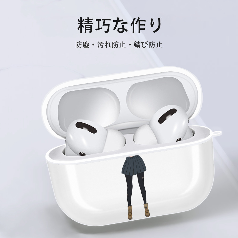 東京リベンジャーズ Tokyo Revengers 【AirPods Pro用】ハードシェル保護ケース 耐衝撃・防指紋・カラビナ付き商品仕様