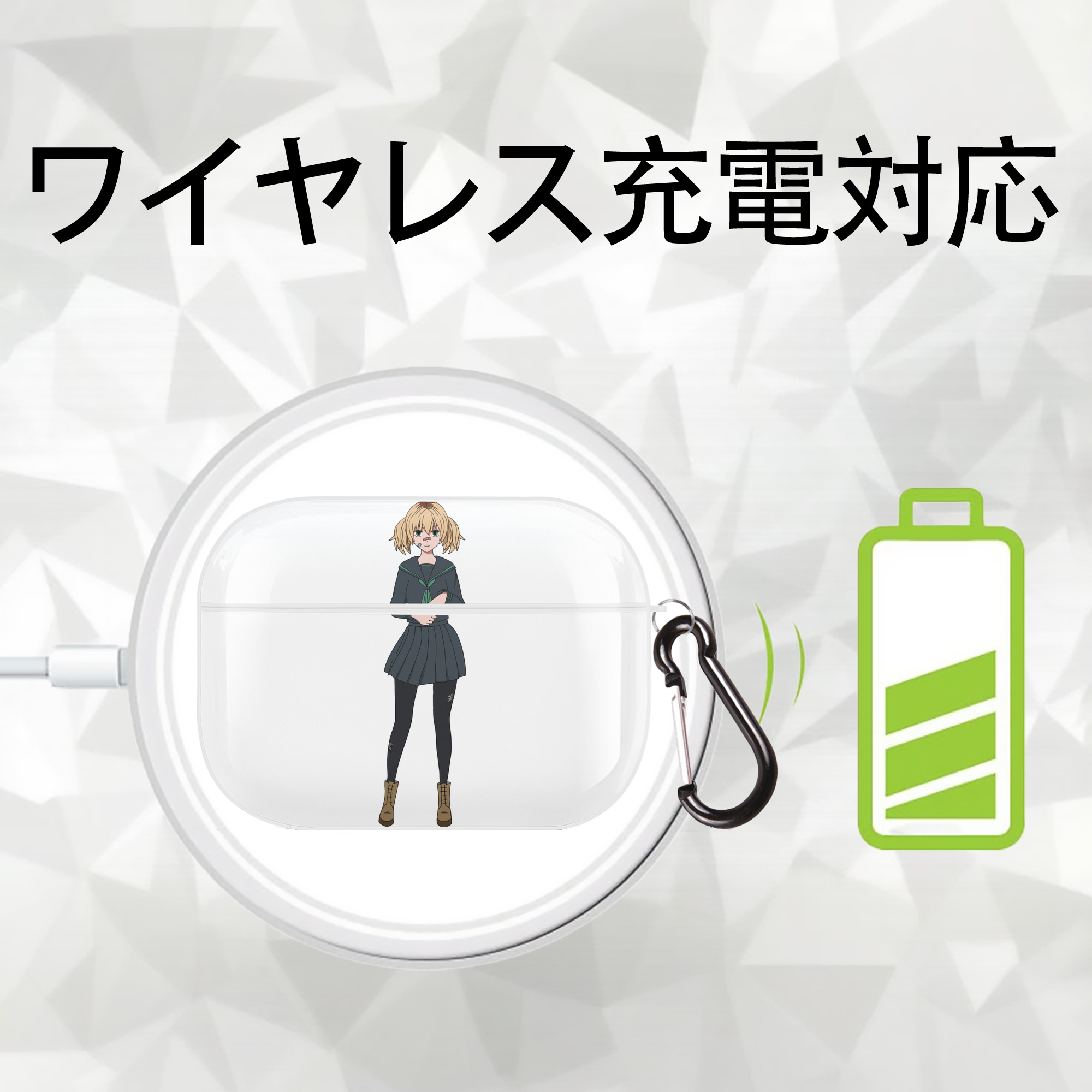 東京リベンジャーズ Tokyo Revengers 【AirPods Pro用】ハードシェル保護ケース 耐衝撃・防指紋・カラビナ付き商品仕様